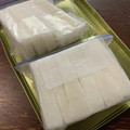 MULA's cooksnap of when they made ♪保存&冷凍方法♪大根.