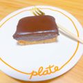 プー♡'s cooksnap of when they made 焼かない✨材料④✨超濃厚✨生チョコタルト.