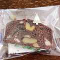 sayacarta's cooksnap of when they made 里芋と栗のガトーショコラ.