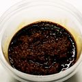 ゆずりーSH's cooksnap of when they made 醤油麹の作り方.