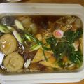 ゆうかぴょんぴょん's cooksnap of when they made とろみが旨い関西だしのあんかけうどん風鍋.