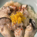 澪ＣＡＦＥ's cooksnap of when they made ❄生牡蠣のみぞれ和え❄酢牡蠣☃.