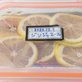 mokomogu's cooksnap of when they made 夏を乗り切る！手作りジンジャーエールの素.
