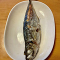 さすらい's cooksnap of when they made 鯵のさばき方/鯵の塩焼き　.