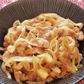あーこ姐's cooksnap of when they made 菱田屋の再現レシピ！しょうが焼き.