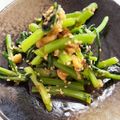 ちゃまたまご's cooksnap of when they made 旬の野菜でナッツ胡麻和え.