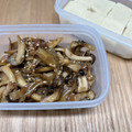 まこさんど's cooksnap of when they made 簡単♡美味い♡舞茸としめじの甘辛佃煮.