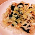 aromatico's cooksnap of when they made おもちピザ　照り焼き風.