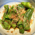 ☆maripei☆'s cooksnap of when they made レンジで簡単！丸ごとピーマンのおひたし☆.