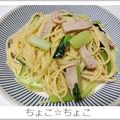 ちょこ☆ちょこ's cooksnap of when they made 小松菜とベーコンのレモン風味パスタ.