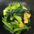 ☆すぬぴっぴ☆'s cooksnap of when they made 小松菜と油揚げの煮浸し.