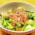 かなりんココりん's cooksnap of when they made お麩と小松菜の煮びたし.
