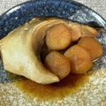 碧獅子's cooksnap of when they made はまちのあらと大根の煮物.