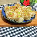 KBBキッチン☆'s cooksnap of when they made 簡単！玉葱シュウマイ.