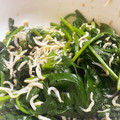 ♥あらたママ♥'s cooksnap of when they made かんたん酢☆しらすとほうれん草の酢の物.