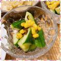 nakamucchi's cooksnap of when they made きゅうり、塩昆布、コーンのごま油和え.