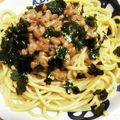 ☆ミナぞう☆'s cooksnap of when they made 簡単☆納豆和風パスタ.