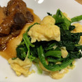 ポメちょん's cooksnap of when they made ほうれん草と炒り卵の白出汁和え.