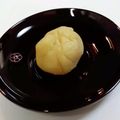 すかいmama☆'s cooksnap of when they made ︎さつまいもあん.