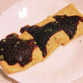 私市ビッキーズ津門巳's cooksnap of when they made 油揚げにネギと味噌をいれて焼いたおつまみ.
