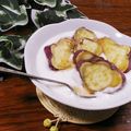 クックHG9V8Y☆'s cooksnap of when they made 焼き芋ヨーグルト.