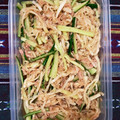クックAPO29X☆'s cooksnap of when they made ツナと切り干し大根の中華風サラダ。.