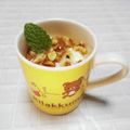 ＠迷子＠'s cooksnap of when they made ヨーグルトにクルミ＆はちみつ♪.