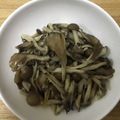 かおり♡♡♡'s cooksnap of when they made レンジで簡単！しめじと舞茸のガリバタ蒸し.