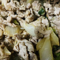 ｍａｍａｒａｄｅ's cooksnap of when they made 簡単絶品♡絶対美味い！柔らか豚の生姜焼き.