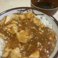 papikun's cooksnap of when they made 中華料理屋さんみたいな中華スープ.