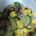 Lucy7484's cooksnap of when they made 親父特製きゅりとツナと塩昆布サラダ.