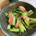 emiemisu's cooksnap of when they made ☆小松菜とソーセージ炒め☆.