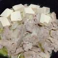 マキマキ913's cooksnap of when they made 簡単☆豚肉と白菜の白だし煮.