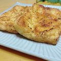 ルパンのかあさん☆彡's cooksnap of when they made 油揚げの素焼き☆ぶっかけ七味しょうゆ.