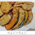 ちょこ☆ちょこ's cooksnap of when they made かぼちゃとさつまいもの天ぷら!(^^)!.