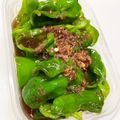 ＠ぽんきち＠'s cooksnap of when they made ピーマン大量消費！簡単一品♪.