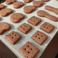 クック1YK39U☆'s cooksnap of when they made ポリ袋で簡単！さくほろっ♪米粉クッキー.