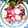 口福さん♪'s cooksnap of when they made ラディッシュのにんにくソテー.