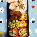 ☆あさ's cooksnap of when they made ハムカツ巻き巻き.