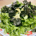 みっくママ's cooksnap of when they made わさび菜とアボガドの和風サラダ.