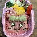 ♡coco♡0410's cooksnap of when they made おぱんちゅうさぎおにぎり弁当！.