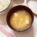 ☆やまや☆'s cooksnap of when they made つるんっ♪といける！ワンタンの味噌汁.