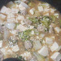 anzujyamu's cooksnap of when they made 【☆】白菜とシーフードミックスの旨煮.