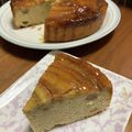 ☆suzu's cooksnap of when they made バナナと胡桃のアップサイドダウンケーキ.