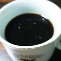 クック3D63YZ☆'s cooksnap of when they made 黒糖ときび酢の美容ホットドリンク.