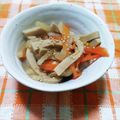 ﾁｲﾁｬﾝﾏﾏ's cooksnap of when they made 大根　人参　高野豆腐の煮物.