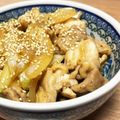 クックR84ZAR☆'s cooksnap of when they made 優しい甘さでほっこり！鶏肉と玉葱の甘辛煮.
