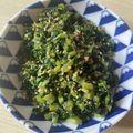 ピーナッツ子♪'s cooksnap of when they made 大根葉のふりかけ.