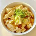 azbjbn's cooksnap of when they made やさしい味♪豆腐の和風丼.