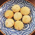 sayacarta's cooksnap of when they made ゆず茶の手丸めクッキー.